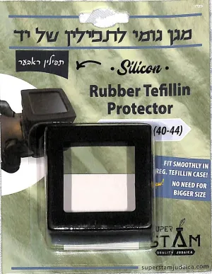 Tefillin Protector Rubber Flexible Protective Cover for Tefillin Shel Yad Fits of Tefillin 40-44
